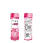 اشتري Ponds Talc Powder Assorted 300gx3 في الامارات