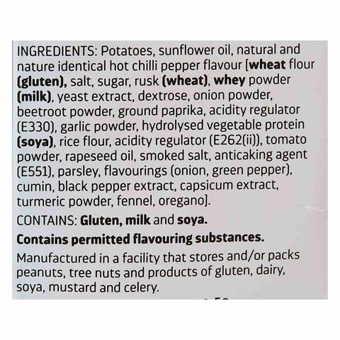 Hunter&rsquo;s Gourmet Hot Chilli Peppers Potato Chips 40g