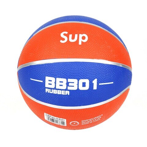 Supreme discount basketball ball