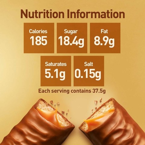 تويكس إكسترا لوح شوكولاته 75 غرام