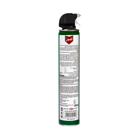 Ixon Crawling Insect Killer Spary - 500ml