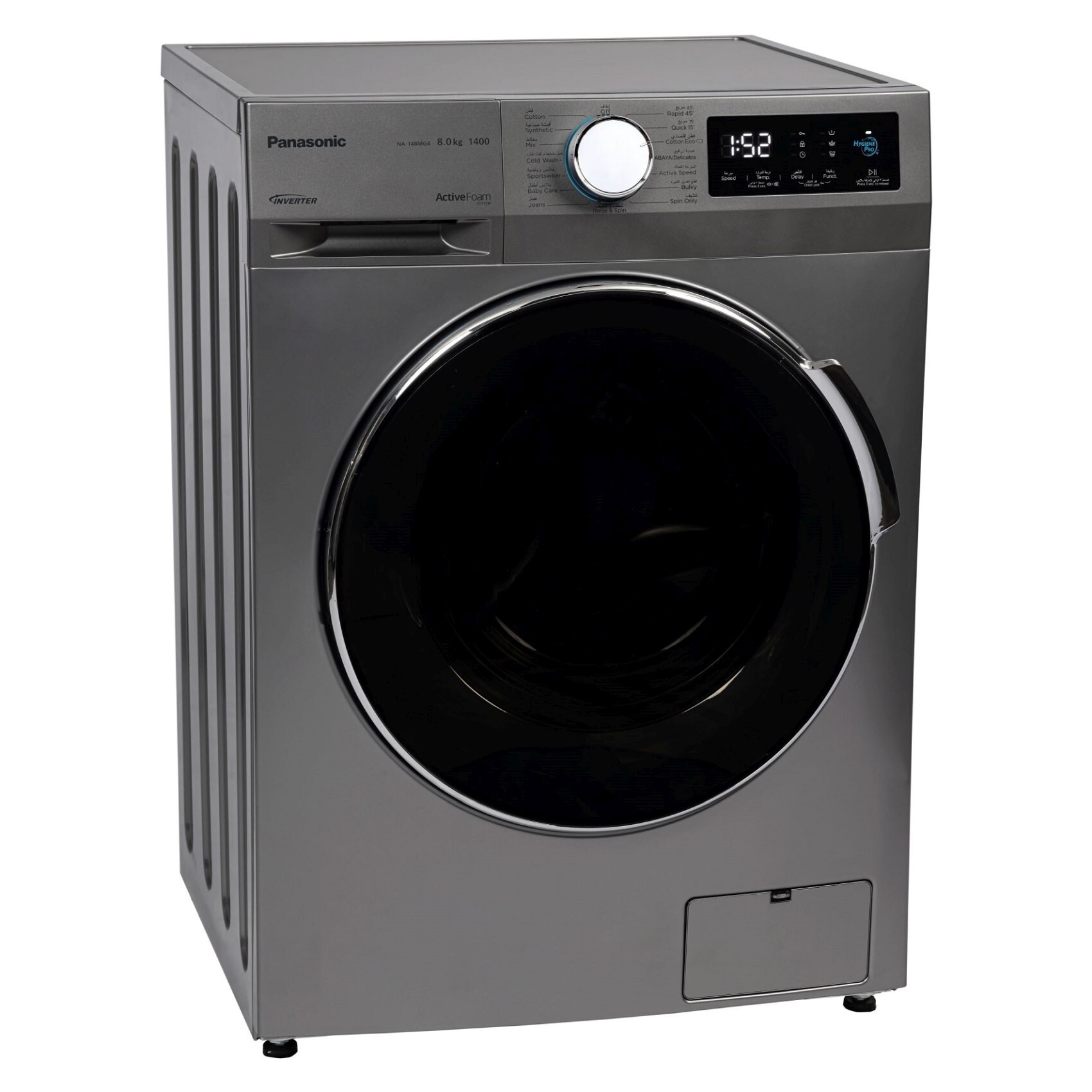 panasonic washing machine front load 8kg