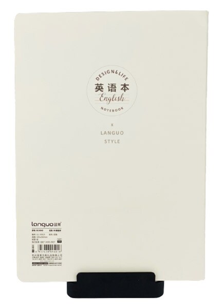 Languo B5 Stationery Writing English Notebook with Cute Whale and Flower Design.(White)