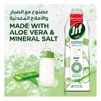 Jif Baby Dishwash Aloe Vera and Mineral Salt 670ml Pack of 2