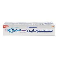 Sensodyne Toothpaste For Sensitive Teeth Rapid Action For Fast Relief 75ml