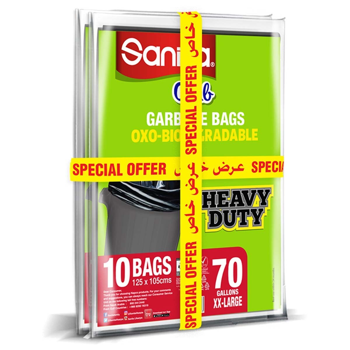 Sanita 2024 online shop