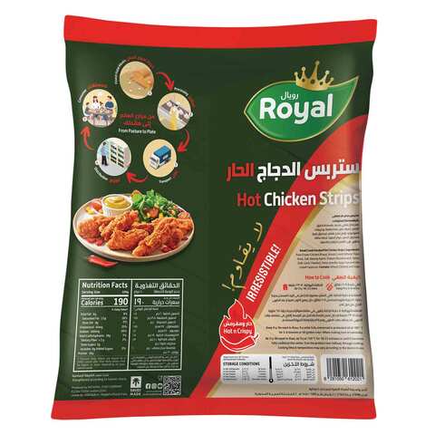 Royal Chicken Strips- Breaded Hot &amp; Spicy 750g