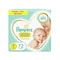 Pampers Premium Protection Size 1, 72pcs