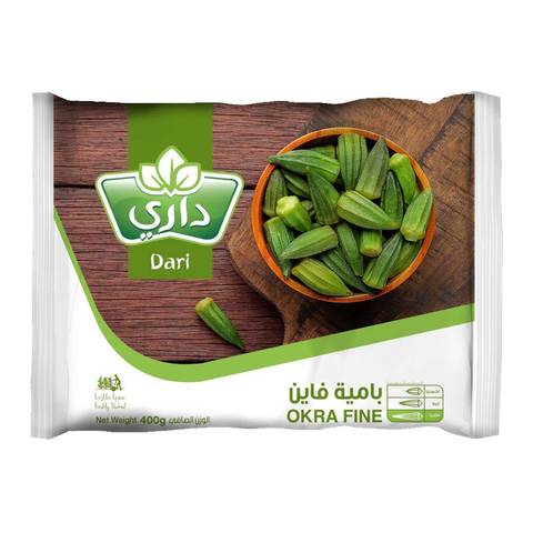 Buy Dari Frozen Fine Okra 400g in Saudi Arabia