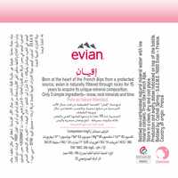 evian Natural Mineral Water 500ml Pack of 24