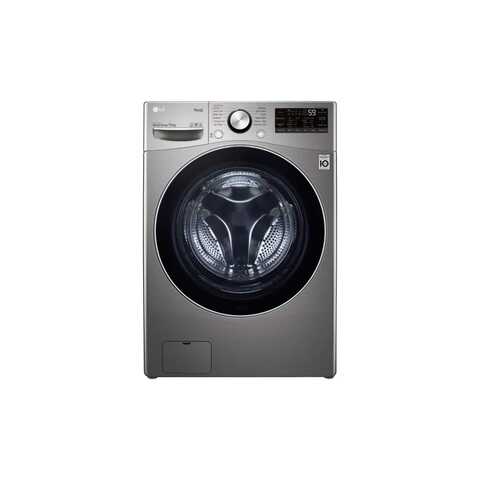 Lg washing machine on sale 2017 model