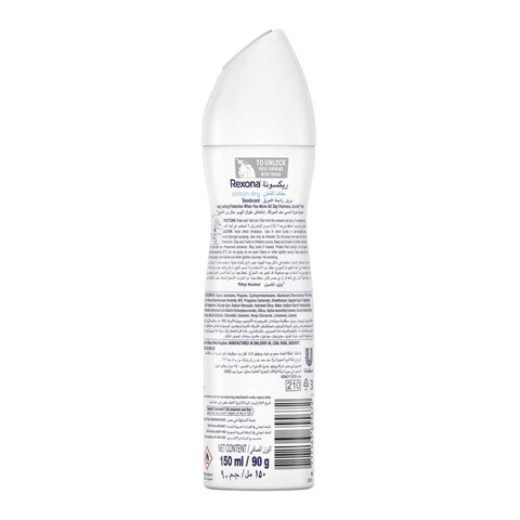 Rexona cotton dry &amp; fresh antiperspirant sprej 150 ml