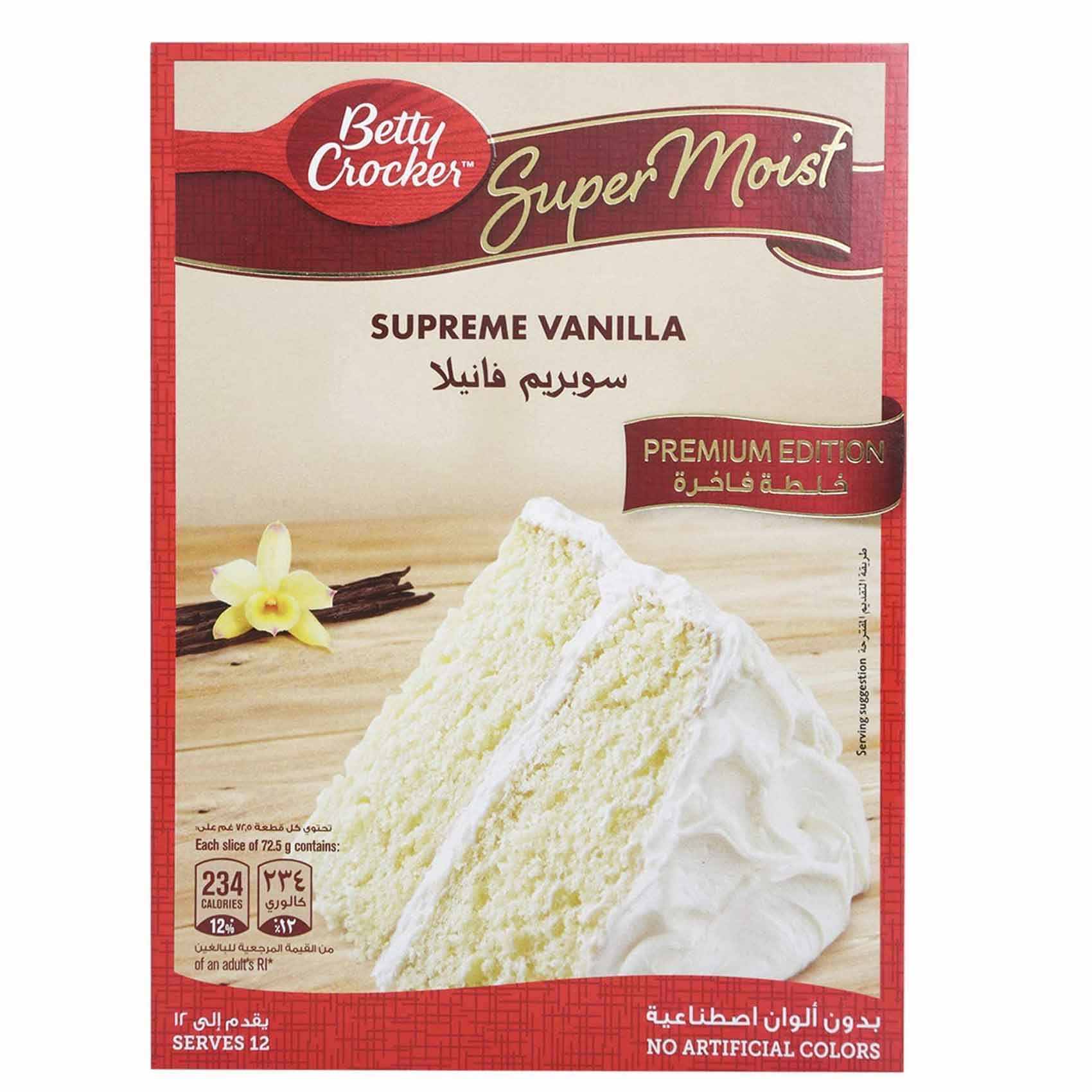 منفصل إنديكا فائض  Buy Betty Crocker Super Moist French Vanilla Cake Mix 510g Online - Shop  Food Cupboard on Carrefour UAE