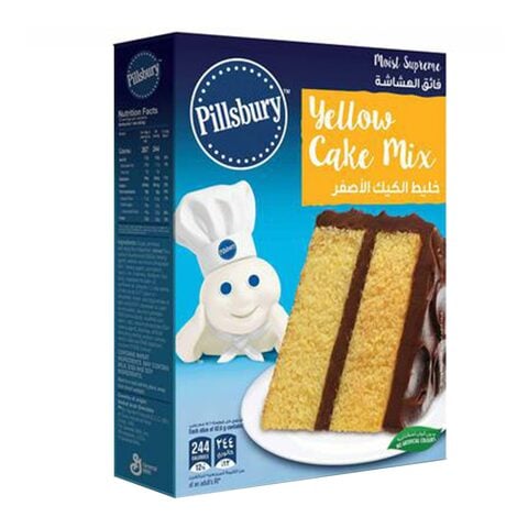 Pillsbury moist supreme yellow cake mix 485 g