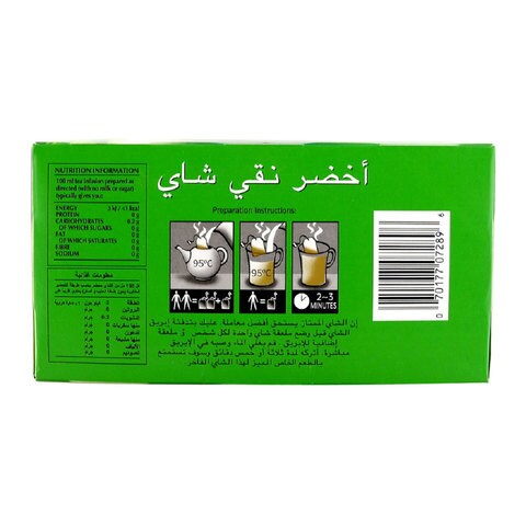 Twinings Pure Green Tea 100g &times;50 Bags