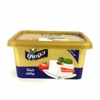 Buy Domty Feta Cheese - 450gm in Egypt
