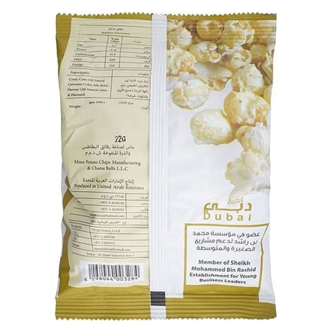 Dubai Natural Butter Popcorn 50g