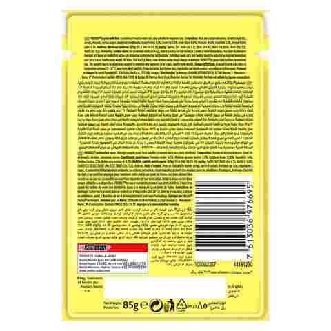 Purina Friskies Beef Chunks In Gravy Wet Cat Food Pouch 85g
