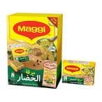 Buy Maggi Vegetable Stock 20g 24 Pieces in Saudi Arabia