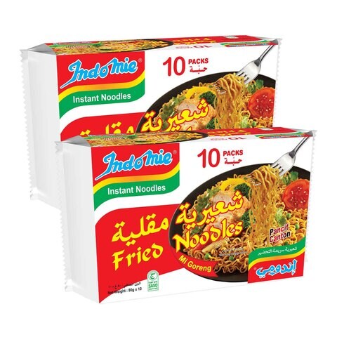 Indomie Stir Fried Instant Noodles 80g Pack of 20