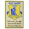 الطاحونة الزرقاء بهارات سادة 80 غرام