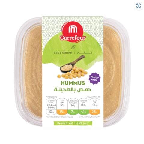 Carrefour Hummus 250g