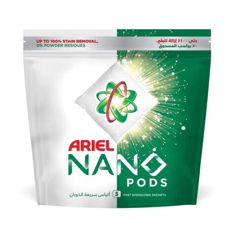 اشتري Ariel Nano Pods Fast Dissolving Sachets Powerful Stain Remover Detergent Pack of 5 Sachets Special Price في الامارات