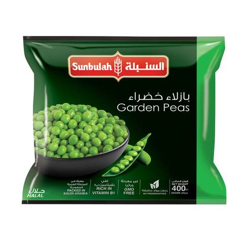 Buy Sunbulahgarden Peas 400g in Saudi Arabia