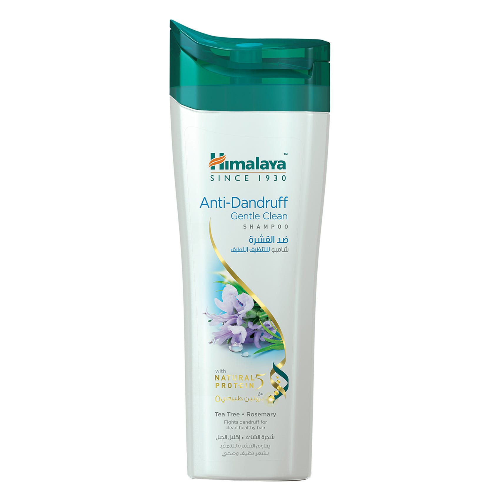 Himalaya shampoo shop and conditioner