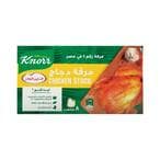 اشتري مرقة دجاج كنور - 8 مكعبات - 72 جرام في مصر