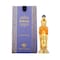 Swiss Arabian Rasheeqa Eau De Parfum Gold 20ml