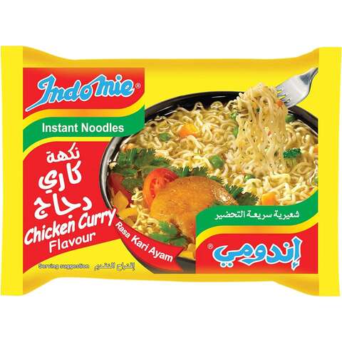 Indomie Chicken Curry Flavoured Instant Noodles 75g Pack of 5