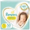 Pampers Premium Care Newborn Taped Diapers Size 1 (2-5kg) 50 Diapers