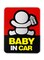 Generic Baby On Board Car Sticker