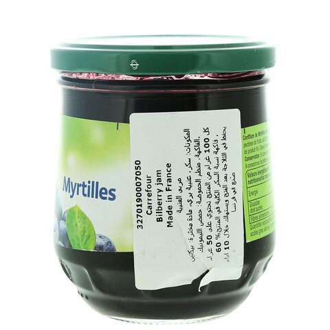 Carrefour Jam Blueberry 370 Gram