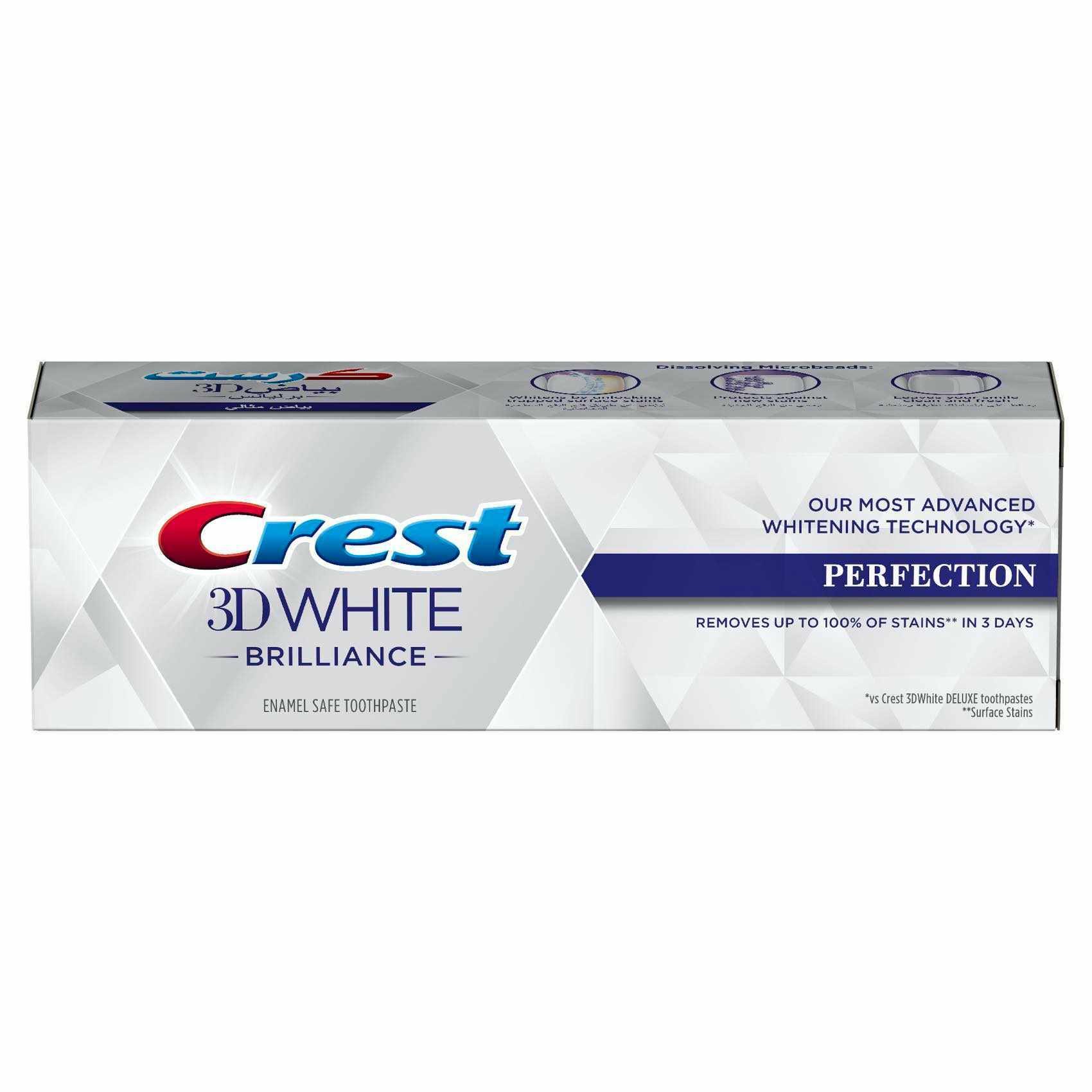 Buy Crest 3D White Brilliance Perfection Toothpaste 75ml Online Shop