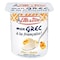 Elle &amp; Vire Greek Style Honey Dessert Yoghurt 125g
