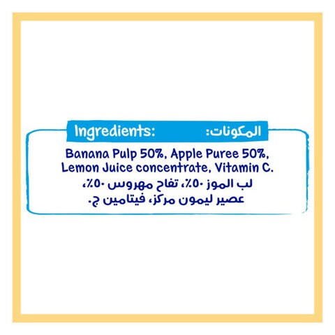Nestle Cerelac Banana And Apple Puree 90g