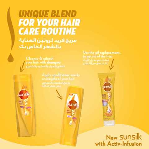 Sunsilk  Shampoo Soft &amp; Smooth 200ml