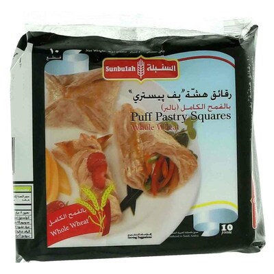 SUNBULAH PUFF PASTRY SHEETS FROZEN 400GR