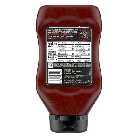 Heinz Barbeque Sauce Original Classic Sweet And Thick 606g