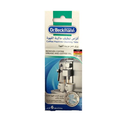 Dr. Beckmann Washing machine freshness cleaner, 3 pcs 