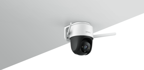 Outdoor spotlight security store camera