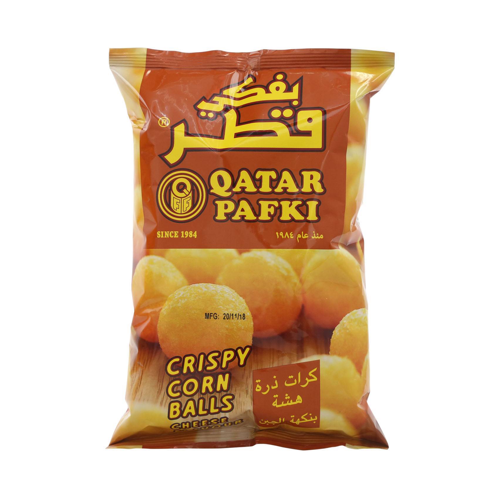 Buy Qatar Pafki Crispy Corn Balls Cheese Flavour 80g