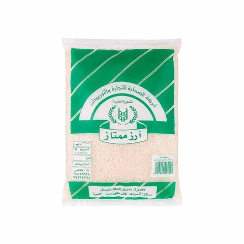 ElShagara Rice - 10Kg price in Egypt | Carrefour Egypt | supermarket ...