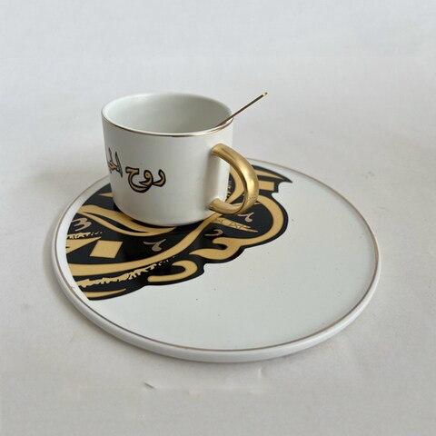 High Quality Russian Style Ceramic Mugs &amp; Saucers For Breakfast Afternoon Tea