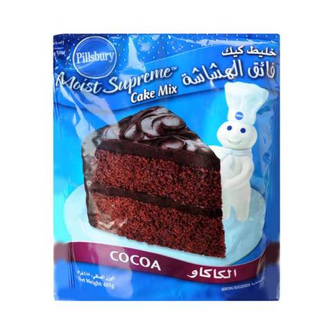 Pillsbury Moist Supreme Cocoa Cake Mix 485g