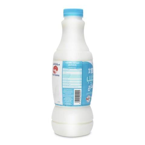 Al Ain Fresh Skimmed Milk 1l