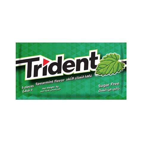 Trident Spearmint Flavored Chewing Gum - 5 Count