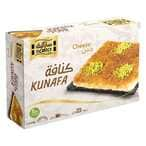 Buy SARA CAKE CHEESE KUNAFA 300G in Kuwait